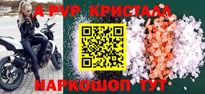 марихуана Дубна