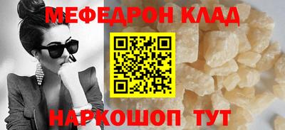 марихуана Дубна
