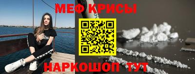 марихуана Дубна