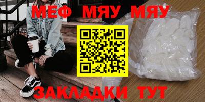 марихуана Дубна