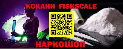 марихуана Дубна