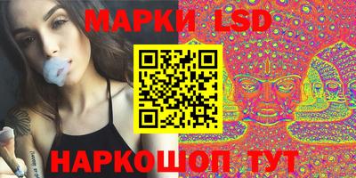 марихуана Дубна