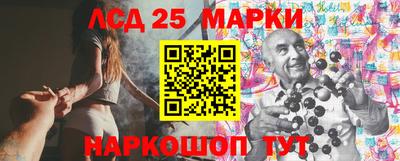 марихуана Дубна