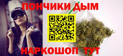 а пвп мука Донской