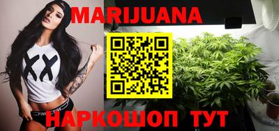 а пвп мука Донской