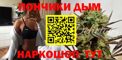 спиды Донецк