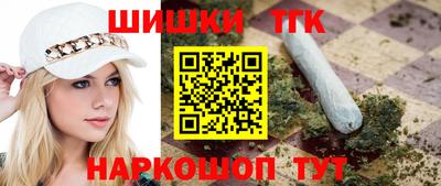 а пвп мука Донской