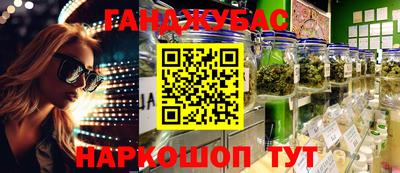 а пвп мука Донской