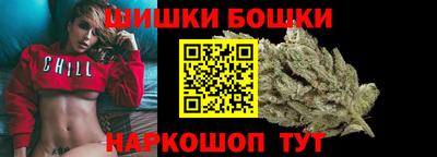 спиды Донецк