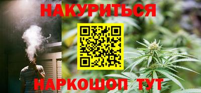 спиды Донецк