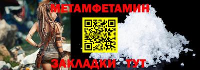 а пвп мука Донской