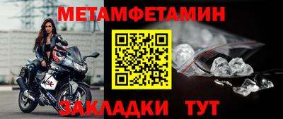 а пвп мука Донской