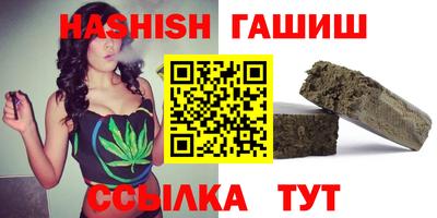 спиды Донецк