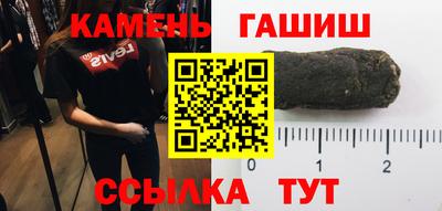 спиды Донецк