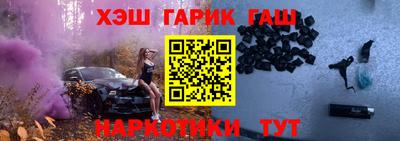 спиды Донецк