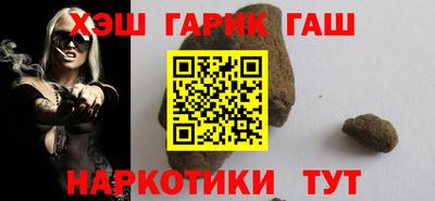 спиды Донецк