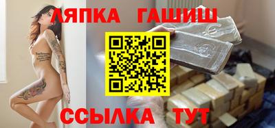 спиды Донецк