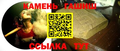 спиды Донецк