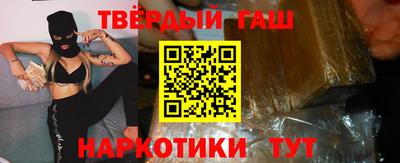 а пвп мука Донской