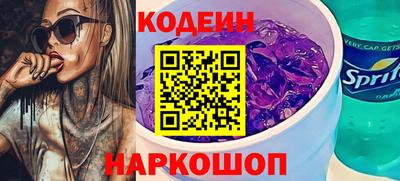 марихуана Дубна