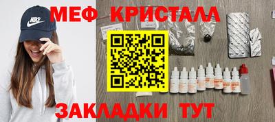 а пвп мука Донской