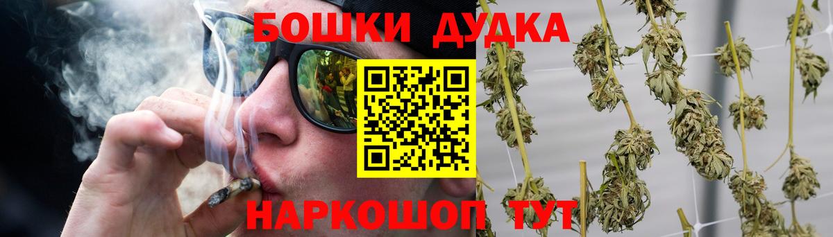 Канабис LSD WEED Нижний Тагил